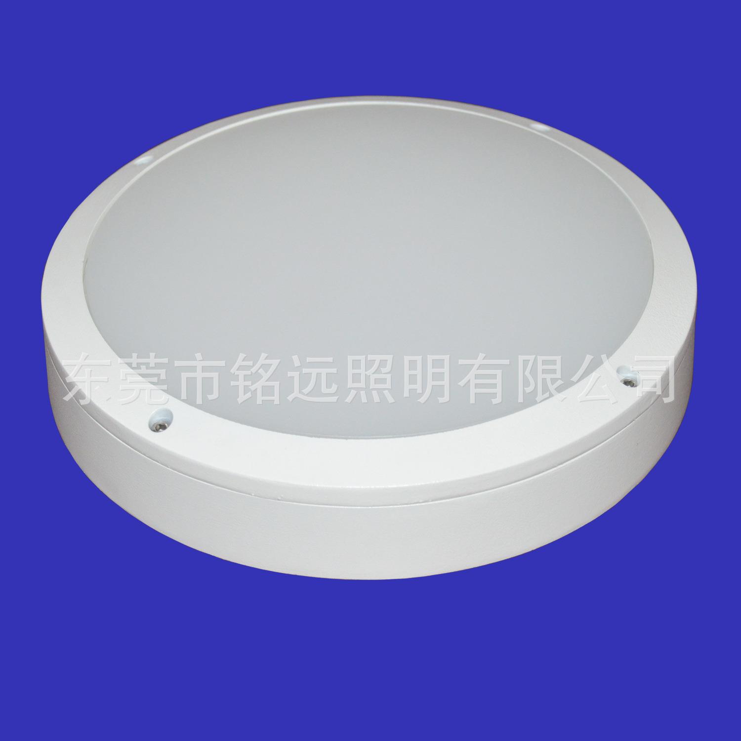 CA145KH三防灯套件PC罩吸顶灯套件压铸铝底三防灯LED灯套件