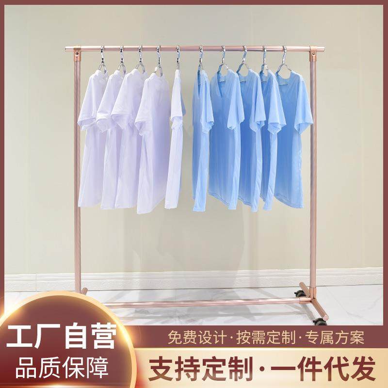 服装店展示架落地女装挂衣架铝合金服装中岛架童装服饰架
