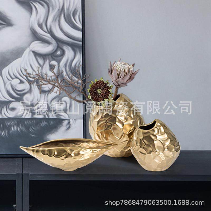 北欧家居异形纹理金属花瓶花盆大摆设现代创意客厅电视柜桌面摆件,婴童用品,其它婴童用品,淘宝优惠券,粉丝福利购,淘宝优惠卷