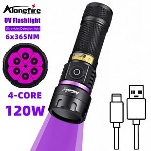 大功率紫光灯365nm伍德灯鉴定紫外线手电筒防伪验钞紫光灯SV116