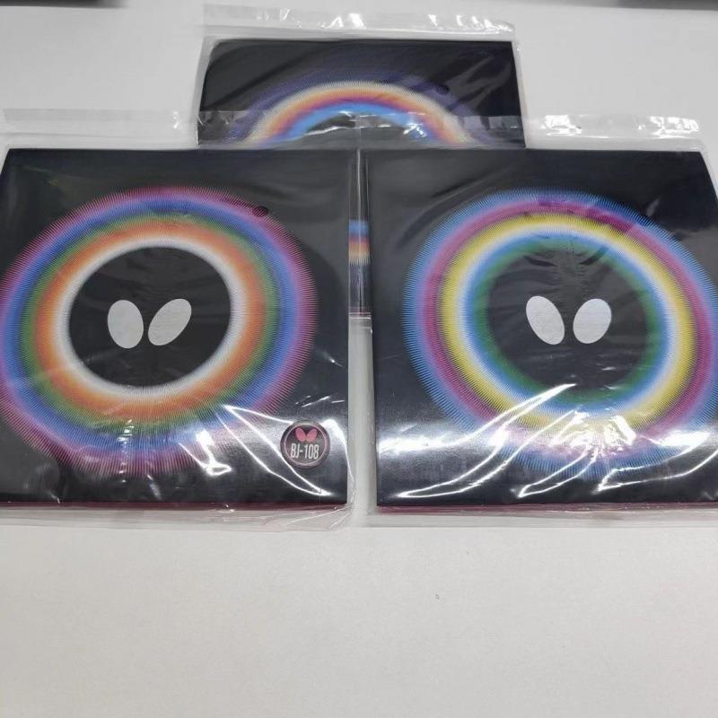 蝴蝶大巴原装乒乓球胶皮T05T64T80涩性涩套反胶套胶大厂生产