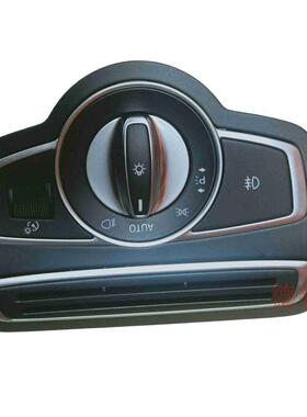 适用奔驰253GLC200GLC260GLC300GLC350大灯开关组合开关