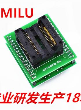 ENPLAS原装现货OTS-32-1.27-05烧录座IC转换座弹跳座SOP32老化座