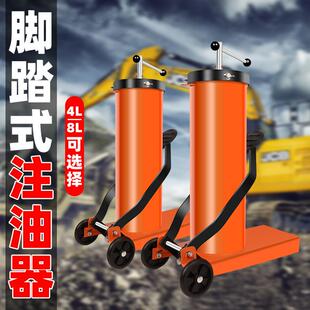 脚踩注油机脚踏式黄油枪高压注油器滑脂加注器货车脚踩黄油机