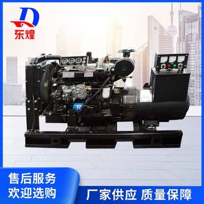 生产75KW山东康沃柴油发电机组双涡轮增压康沃柴油发电机