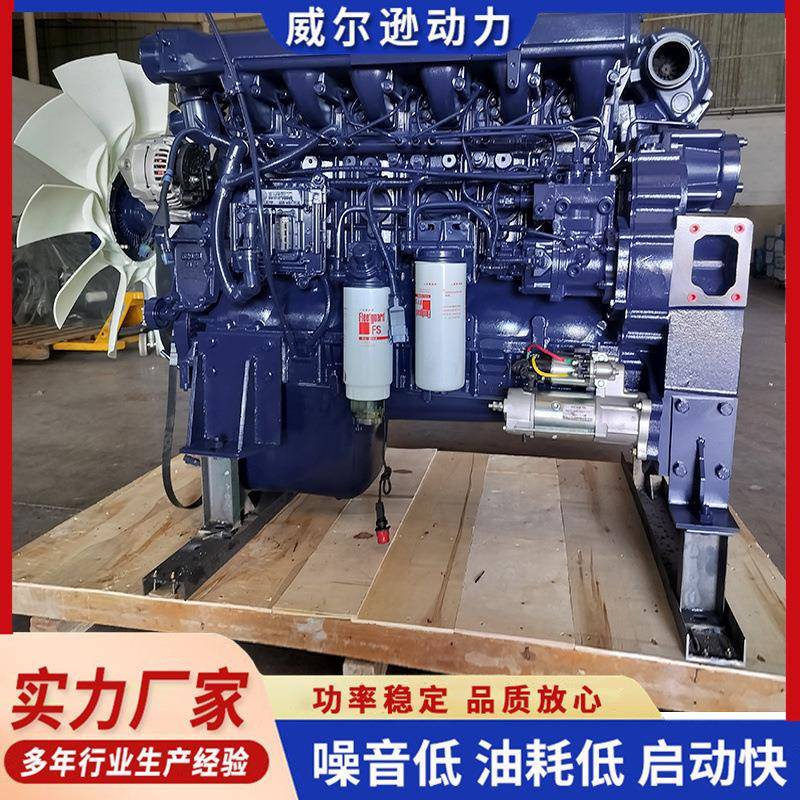 WD615斯太尔卡车用柴油机WP12卡车换机工程装载机船用专用618系列