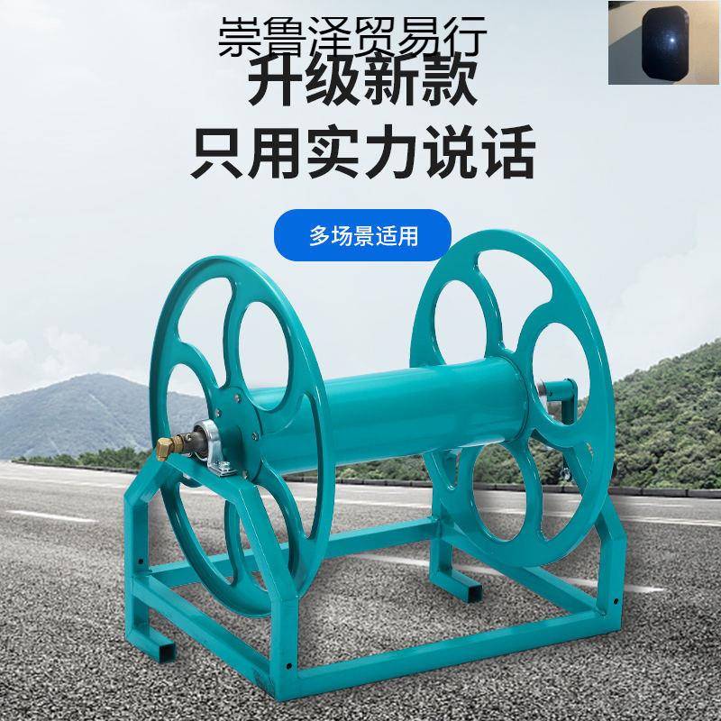 绕管管器卷盘管农用水管手摇管架架卷管架器绕收卷器电动收纳