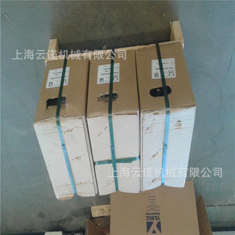 德国JAKOB伺服联轴器JAKOB离合器JAKOB夹紧螺母JAKOB波纹管联轴器