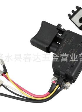 牧DDF456DDF446BHP456BDF456BDF446DHP456DF456D田开关