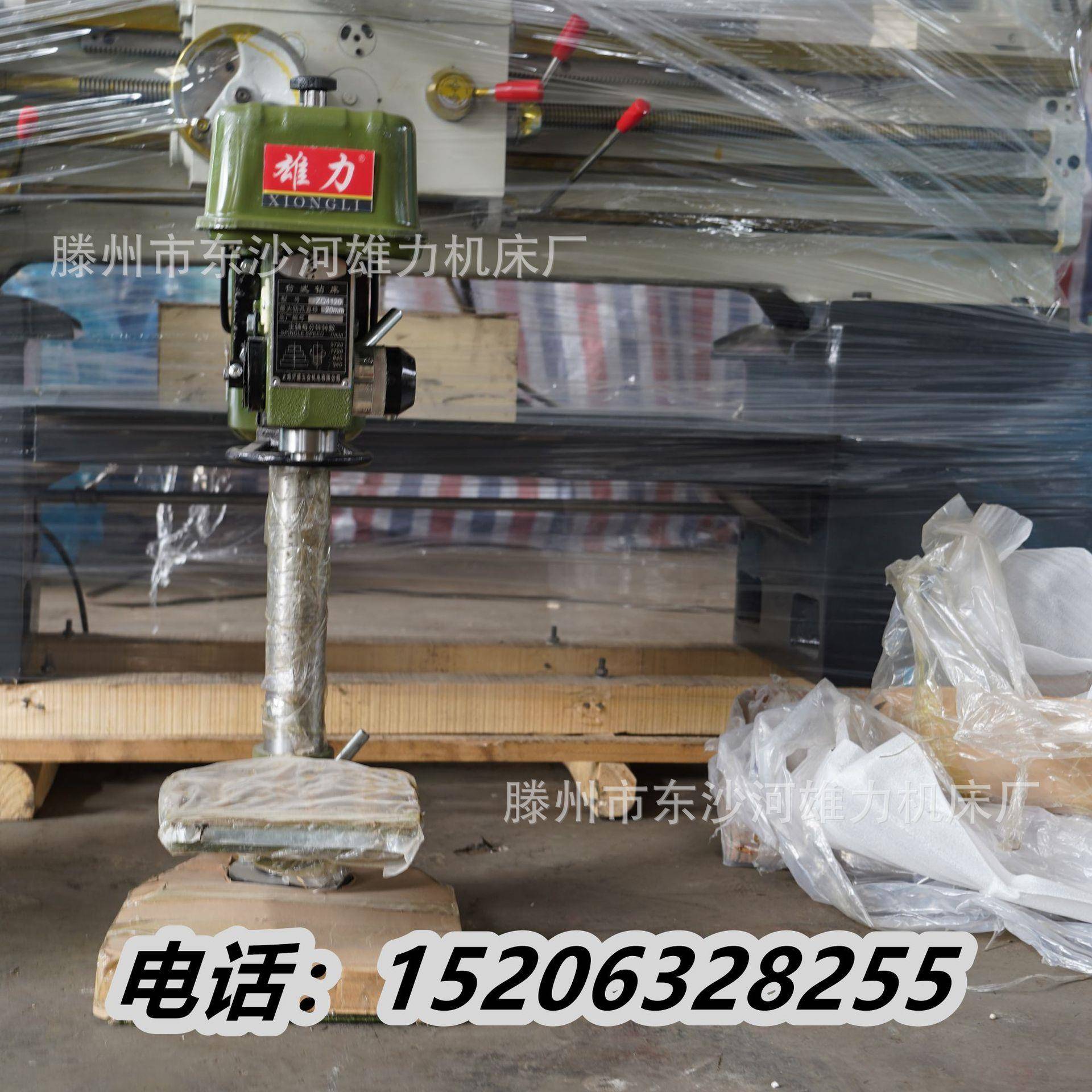 工业型Z4116D台钻16mm钻床重型Z4116B钻孔机不锈钢角铁打孔机