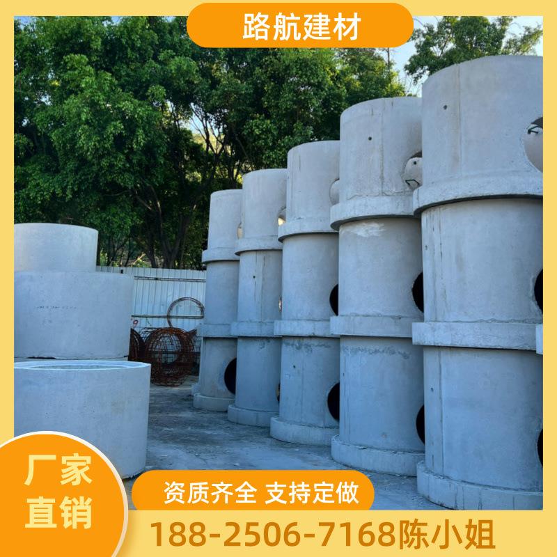 深圳东莞检查井圆形检查井钢筋混凝土检查井预制方形检查井厂