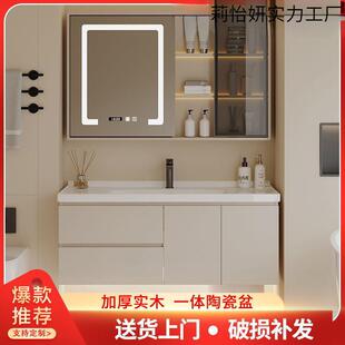 扫地机器人扫拖一体组合收纳浴室柜奶油卫生间洗脸洗漱陶瓷一体盆