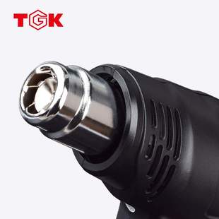 TGK德至高工業級熱風槍HG5520貼膜烤槍風筒熱縮烘槍工具2000W
