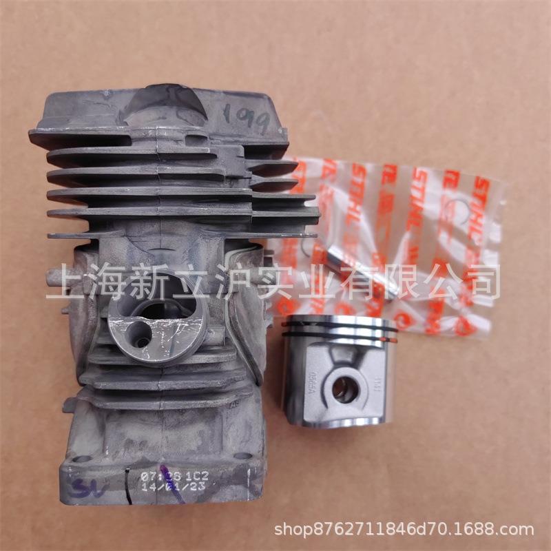 适配STIHL斯蒂尔MS271油锯气缸总成11410201204缸套活塞总成