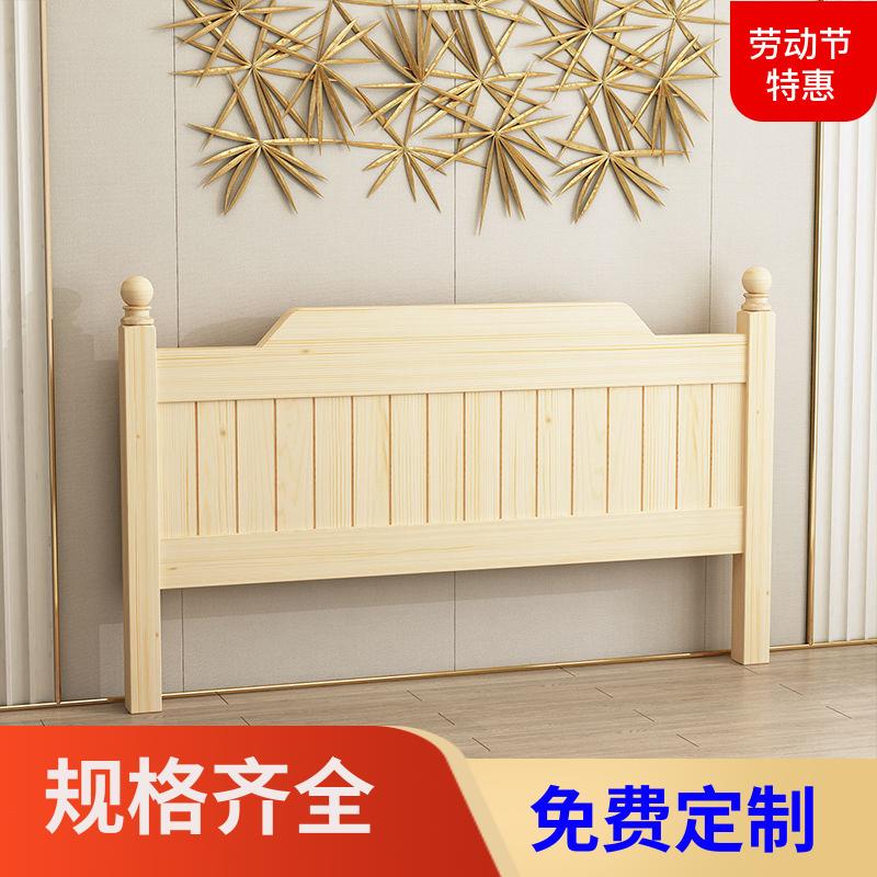 欧式床头1.5床头板1.8双人靠背板榻榻米可填塞储物热销