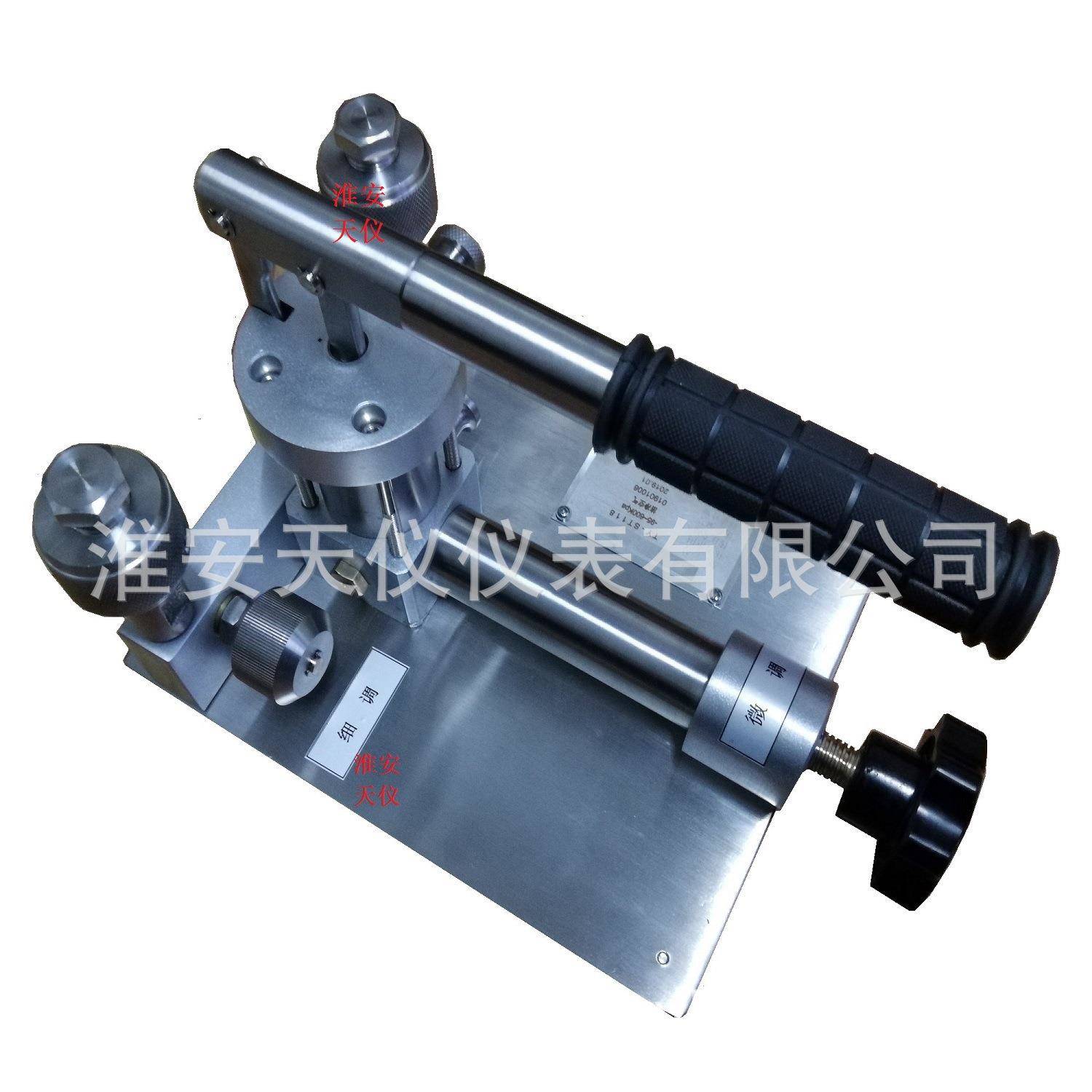 便携式压力泵带细调手动气体压力源便携式正负压发生校验装置