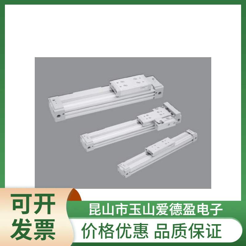 现货供应CKD原装双作用无活塞杆型气缸SRL3-00-63B-420-T2WH-D-AY