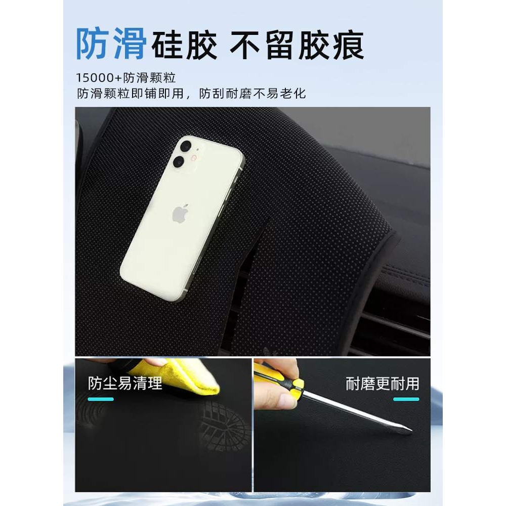 适用于24款丰田卡罗拉锐放车载中控仪表台防晒避光垫防滑配件大全
