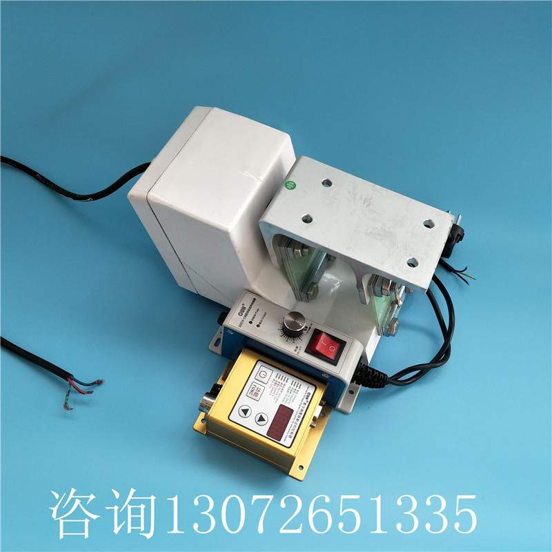 电磁给料机AROC 小型给料机色选机 直线振动器 LF0C震动喂料机