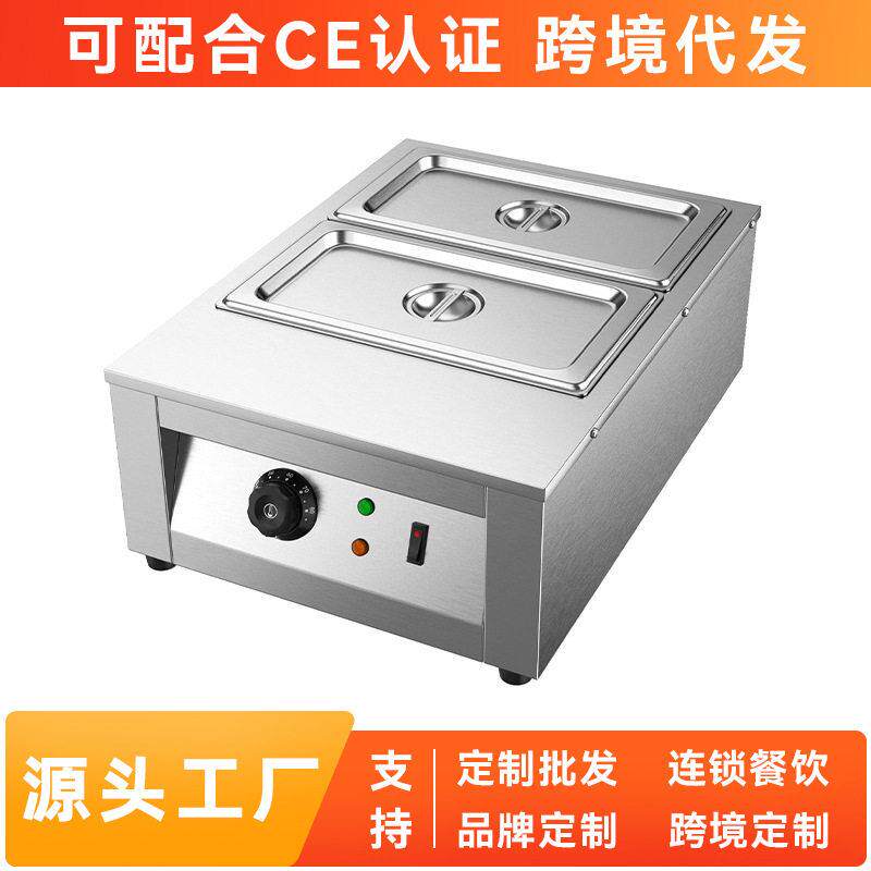 巧克力融化炉商用电热巧克力熔炉朱古力熔炉多功能烘焙机器