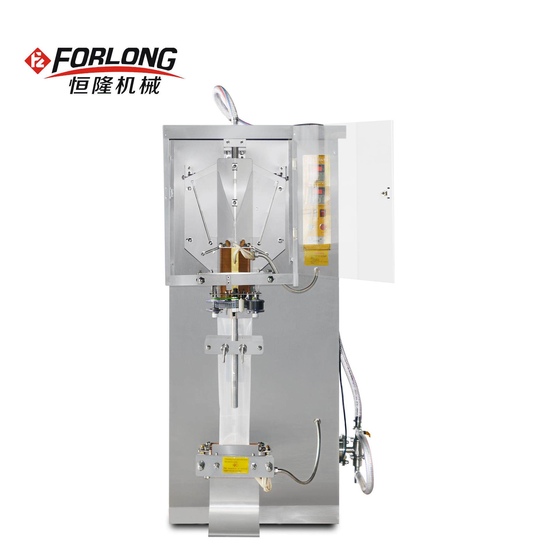全自动定量饮用水果汁饮料黄酒袋装灌装机外贸液体包装机