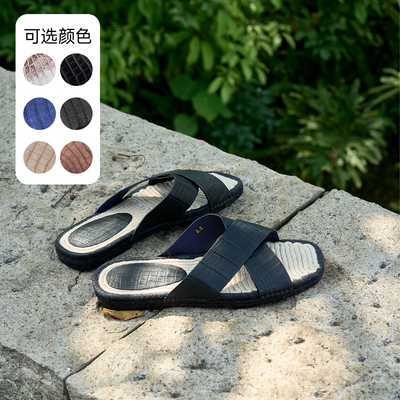 北町2026夏令初逢【舒夏 X Slipper】男士奢华黄麻草拖鞋透气吸汗