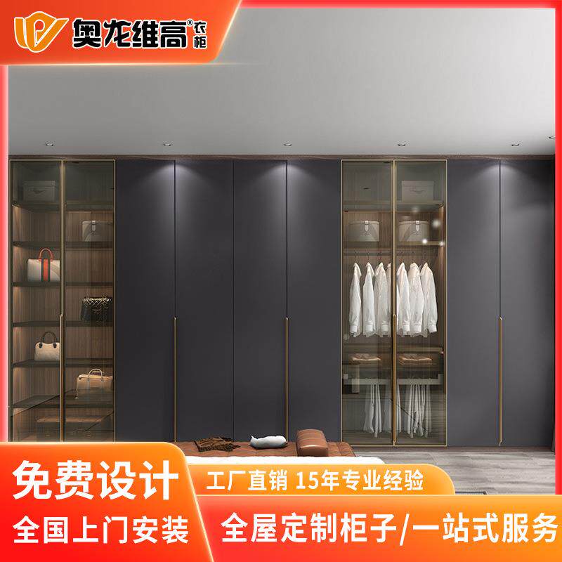 广州轻奢风卧室衣柜整体全屋现代玻璃门平开门衣橱衣帽间衣柜工厂