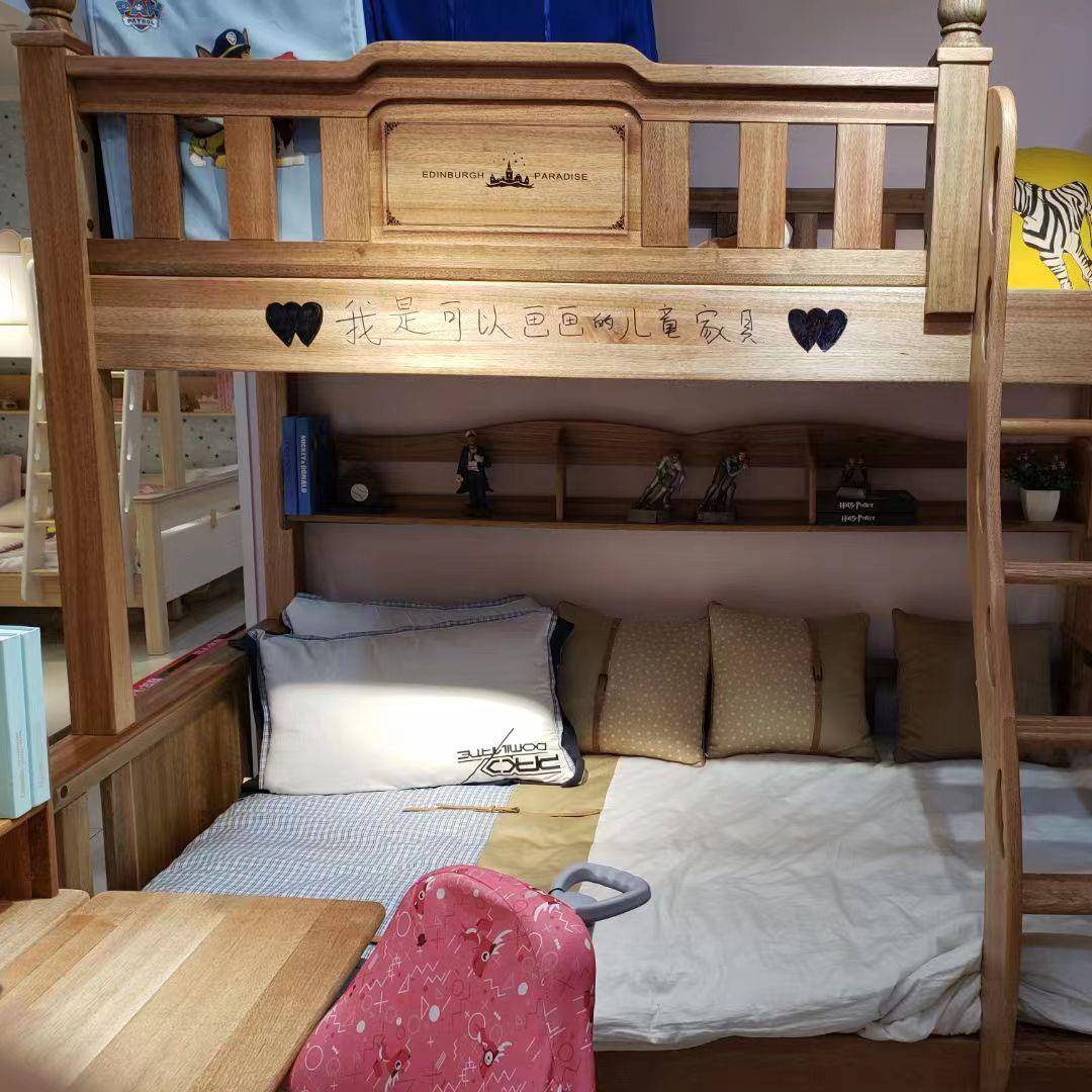 檀丝木子母床实木儿童床上下铺简美式高低床木蜡油双层床