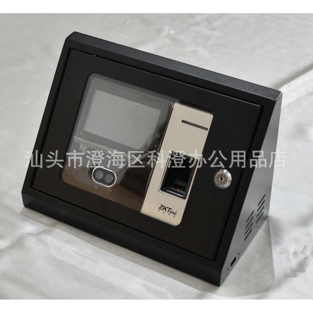 考勤机斜面保护盒 适用于中控智慧iface803