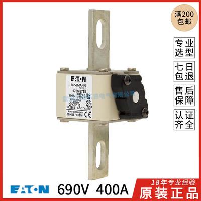 BUSSMANN熔断器170M5758/5759/5760/5761/5762/5763/5764/5765