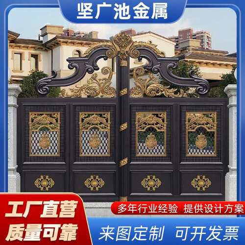 铝合金别墅庭院门悬浮折叠电动铝大门园林景观中式平开入户花园门