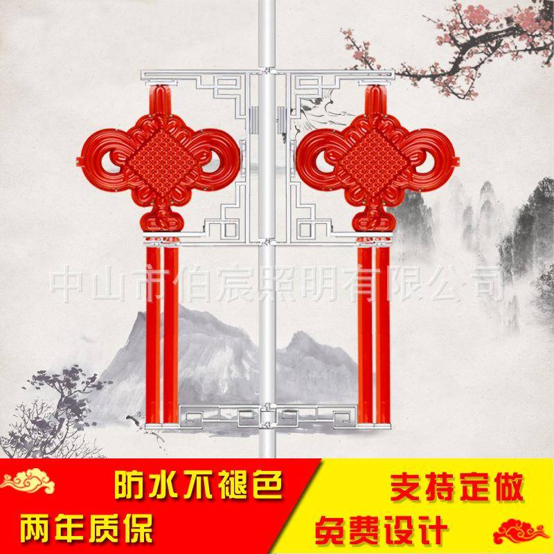 led发光防水太阳能中国结路灯装饰灯箱亚克力灯笼挂件广告牌室外