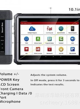 NewestLaunchX431PRO5PRO5汽车诊断工具全系统智能诊断
