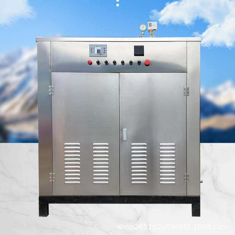 贵恒 低压高温蒸汽发生器 浴池96KW电加热蒸汽设备 浴室热能机