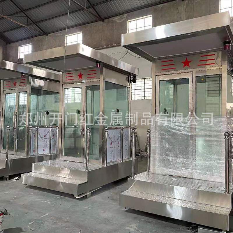 钢化玻璃岗亭 小区门卫值班室收费岗亭吸烟亭 门卫值班岗亭定 制