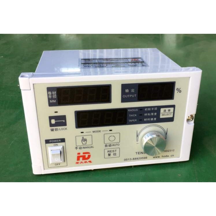 光电纠偏仪控制器宏大机电 HD-D12  HDJ-12A 纠偏控制系统