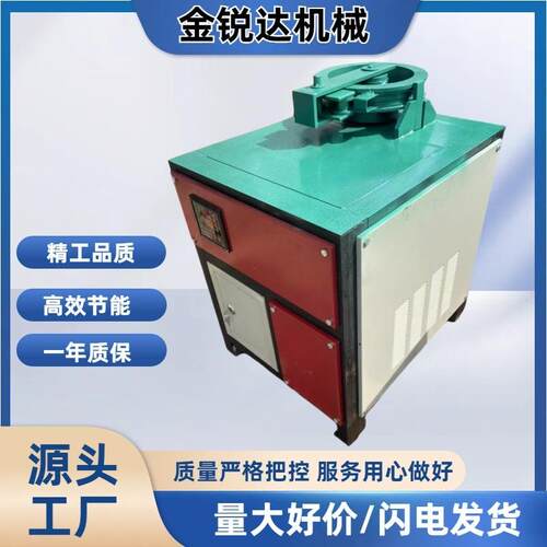 平台数控弯管机U型管成型机镀锌管金属管道折弯机