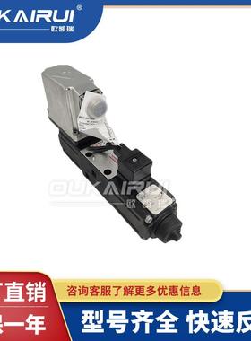 意大利阿托斯DLHZO-T-040-L73L51/L53/L71/L73/V31/I/PE电磁比例