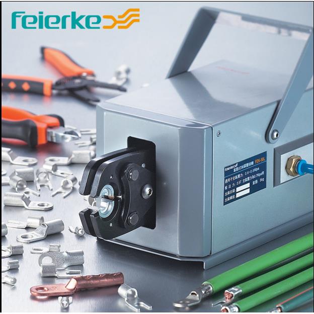 菲尔科FEK-50L多功能气动压线钳冷压钳电动式端子压线机压接工具