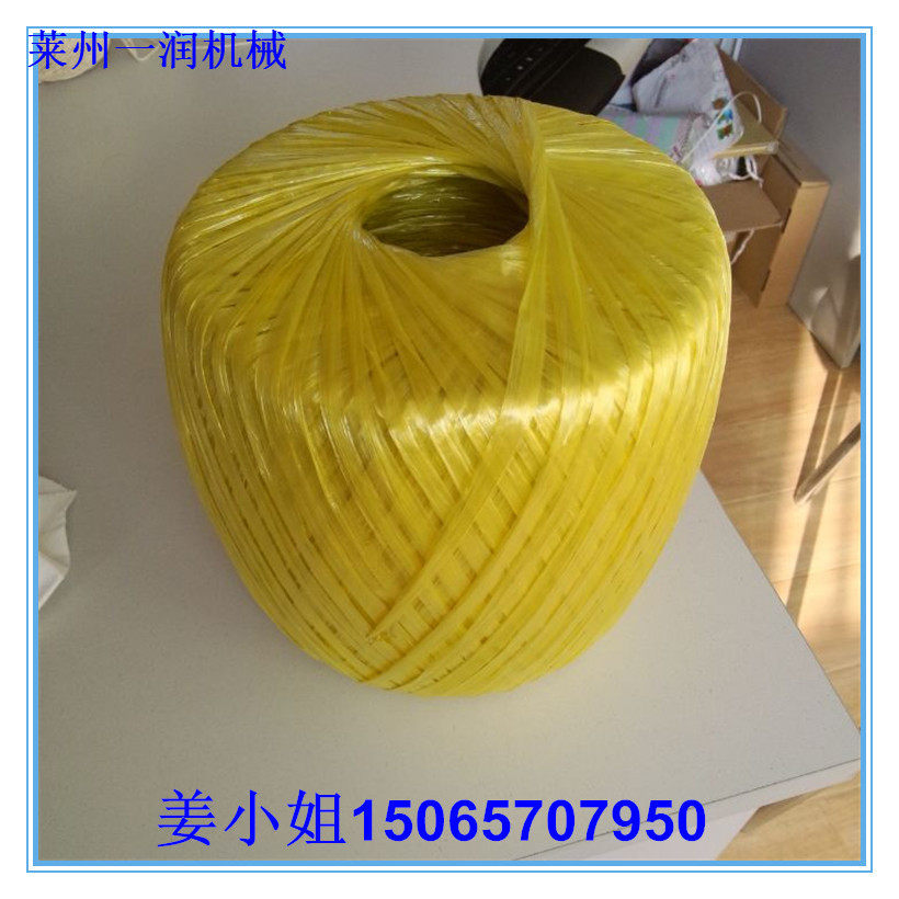 家用商铺用小型单锭打球机麻球机尼龙草丙球机