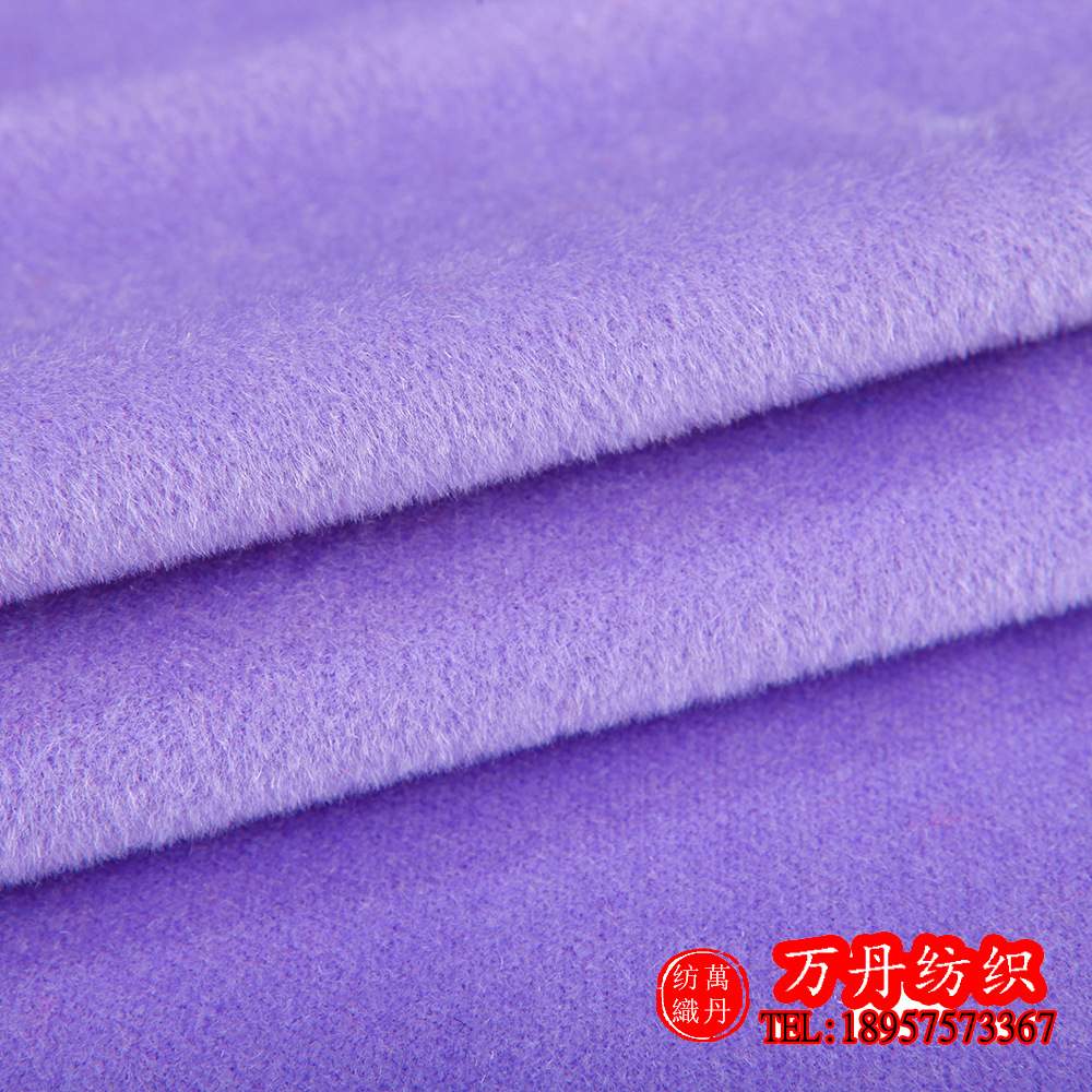 素色单面10山羊绒面料毛呢 秋冬休闲服时装大衣呢面料