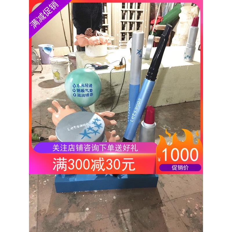 泡沫新款创意农耕雕塑铅笔广告活动场景摆放装饰店庆节日道具