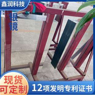 玻璃银镜5mm6mm8mm超白环保钢化健身房镜舞蹈房镜浴室镜加工