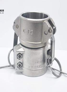 MUTONE CAMLOCK-DP快接 SS316不锈钢凸轮锁紧快速接头