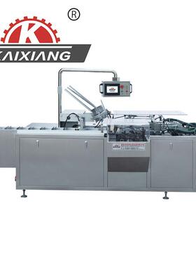 KXZ-100A自动订书机装盒机包装设备多功能包装机