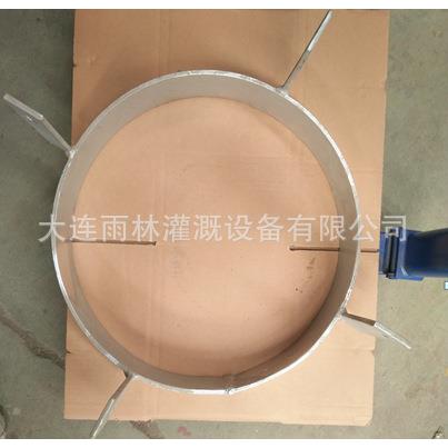 供应喷灌机配件喷灌机位置角度开关固定环