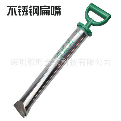 水泥砂浆填缝枪/水泥灌浆器/防盗门充缝枪/水泥灌浆枪/圆扁嘴包邮