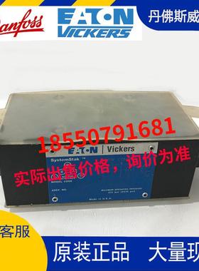 伊顿vickers威格士DGMFN-5-X-A2W-30DGMFN-5-X-B2W-30