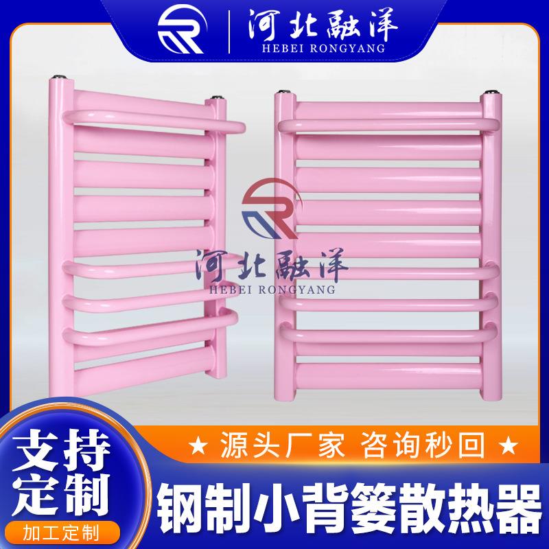 家用水暖散热器浴室暖气毛巾杆置物架卫生间钢制小背篓暖气片
