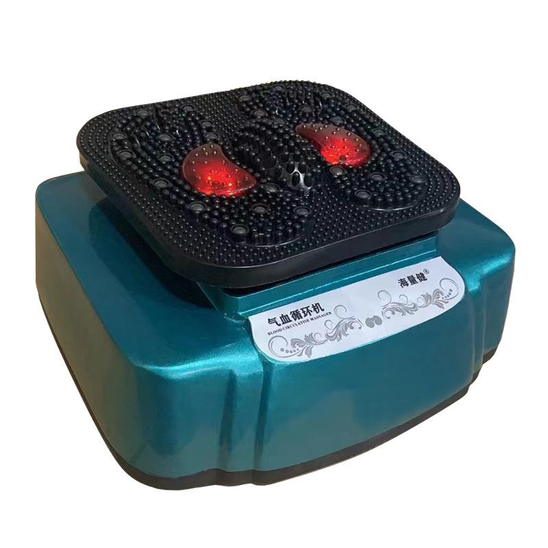 海量健气血循环机家用理疗高频振动足底足部全身温通理疗按摩仪器